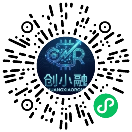 创小融小程序码